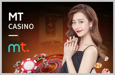 Bước 3: Đặt cược và chiến thắng